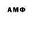 Alfa_PVP VHQ Random box