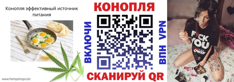 нарко площадка как зайти  Клин  Печенье с ТГК конопля  цена наркотик 