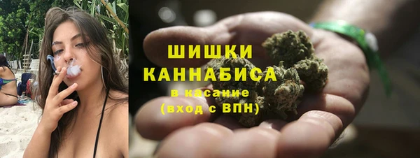 амф Каменск-Шахтинский