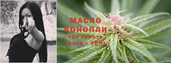 амф Каменск-Шахтинский