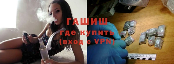 амф Каменск-Шахтинский