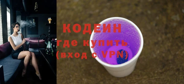 винт Иннополис