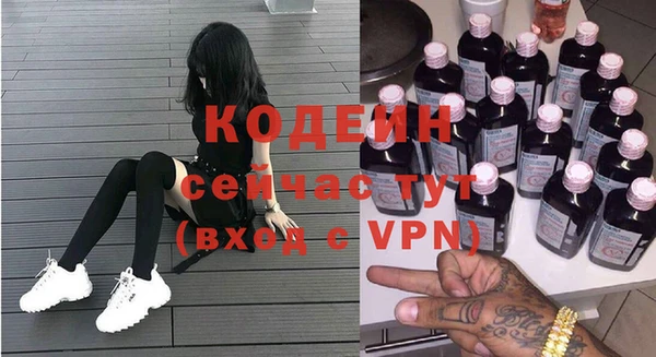 винт Иннополис
