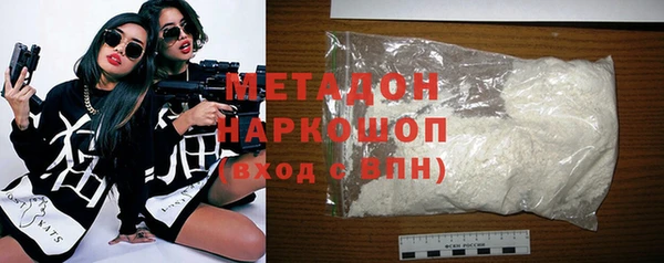 a pvp Инсар