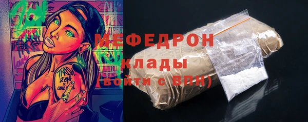 винт Иннополис