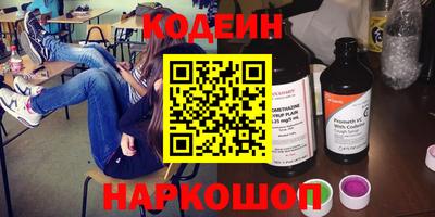 кокс Дубна