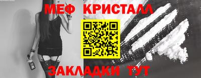 альфа пвп Донецк