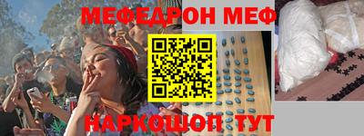 кокс Дубна