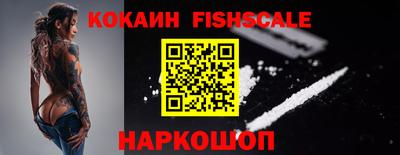 PSILOCYBIN Донской