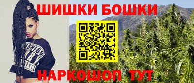PSILOCYBIN Донской