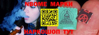 PSILOCYBIN Донской