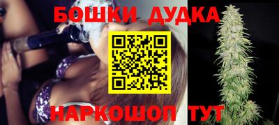 кокс Дубна