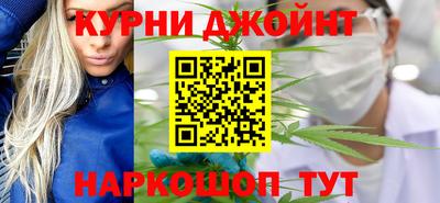 кокс Дубна