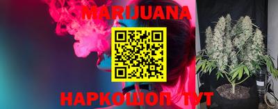 PSILOCYBIN Донской