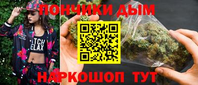 PSILOCYBIN Донской