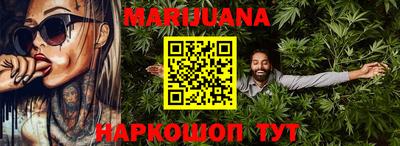 альфа пвп Донецк