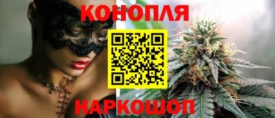 кокс Дубна