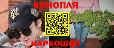 кокс Дубна