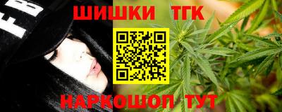 кокс Дубна
