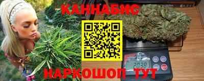альфа пвп Донецк