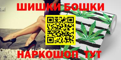 альфа пвп Донецк