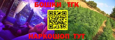 твердый Обнинск