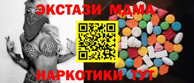 PSILOCYBIN Донской