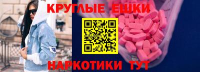 кокс Дубна