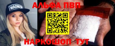 2c-b Кандалакша