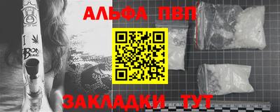 кокс Дубна
