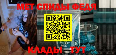 кокс Дубна