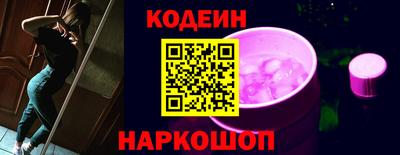 jwh Нягань