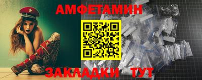 apvp Обь