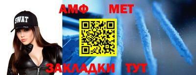 кокс Дубна