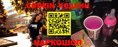 кокс Дубна