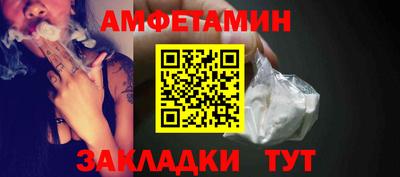 кокс Дубна