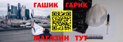 PSILOCYBIN Донской