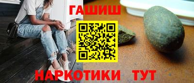 альфа пвп Донецк