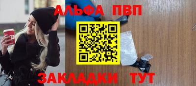 PSILOCYBIN Донской