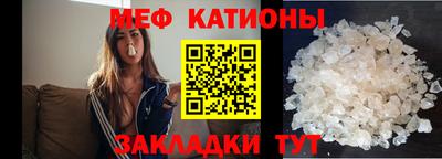кокс Дубна