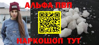 кокс Дубна