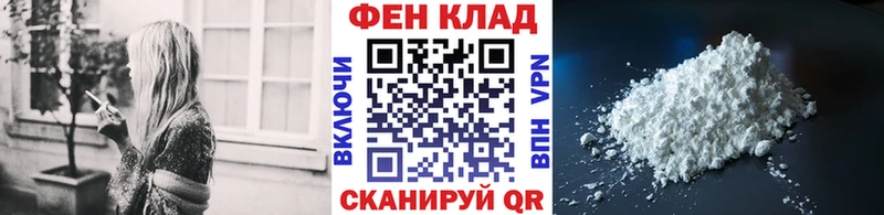 Метамфетамин Methamphetamine  Клин 