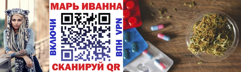 Каннабис THC 21%  Клин 